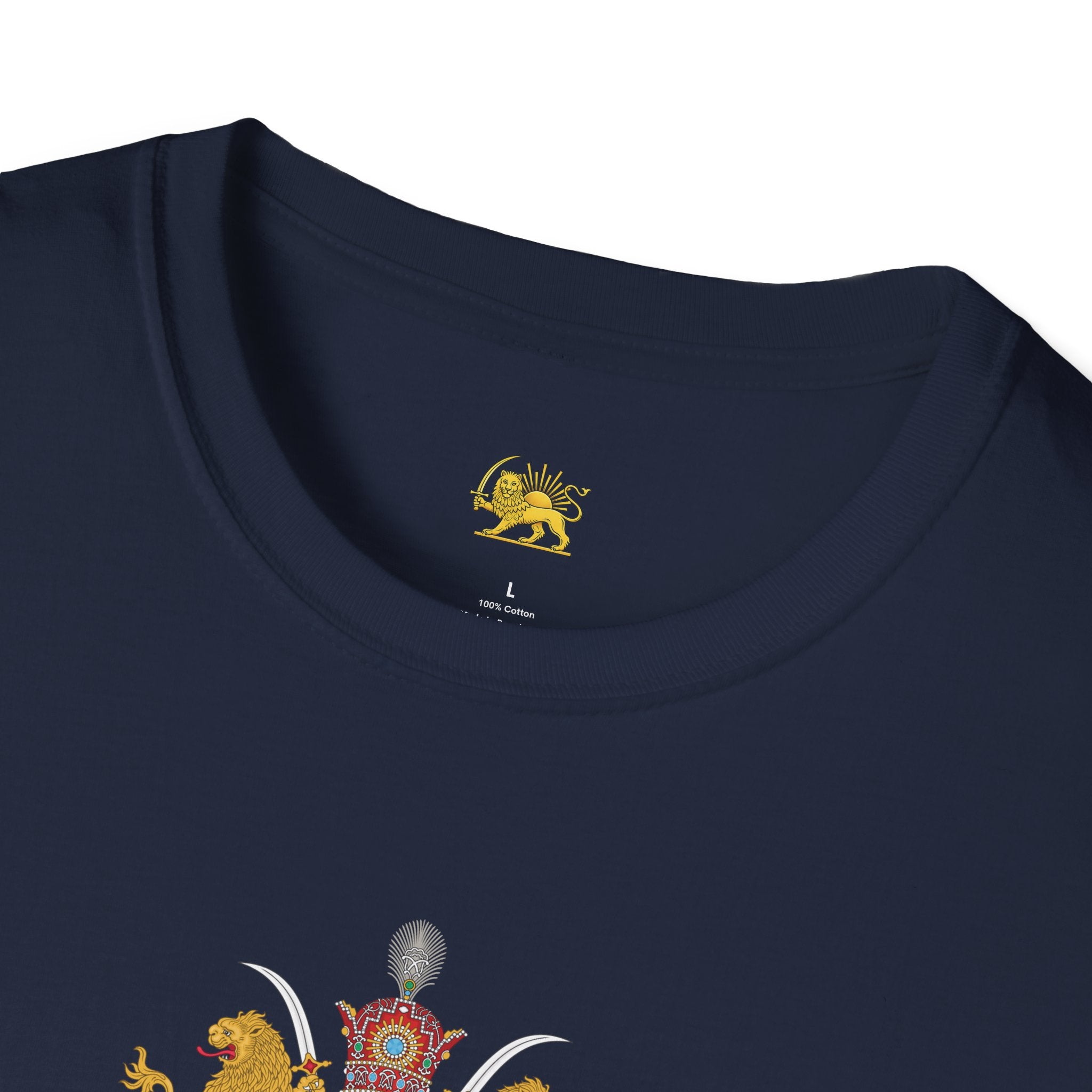 Imperial Coat of Arms of Iran Unisex T-Shirt